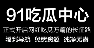 门讨论热点