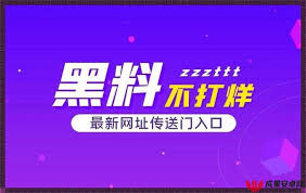 慎操作