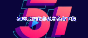 与了多部电