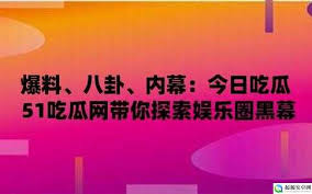 聚了各种各