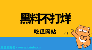 展和人们的